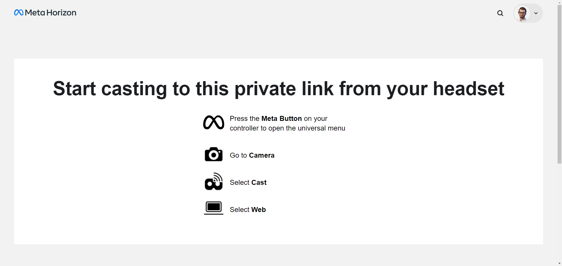 Vibe Casting Page